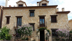  Casa rural Marcelina  Бетета
